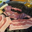 일효원특수