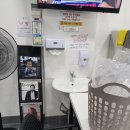 코인워시24시 이미지