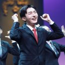 (공연) 뮤지컬 <그날들> 이미지