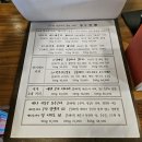 버즈 로스터스
