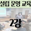 황오동행정복지센터-1 이미지