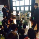 왕미초등학교 이미지