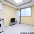 신우리공인중개사사무소 이미지