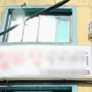 시티원부동산공인중개사사무소 네이버블로그