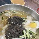 참삼겹살 | [서울] 종로 삼겹살 맛집 참돼짓간 후기