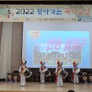 20221215...영암 구림공고...2 이미지