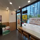 본도시락구미산동점