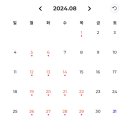 청주닭발