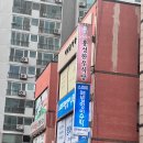 21세기홍성한우 이미지