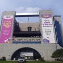 천마 태양광발전소 이미지