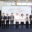 명지병원 이미지