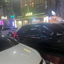 노랑통닭 대전가오점 | [대전 봉명동] 번화가에서 야구보기 좋은 노랑통닭