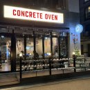 토마토 피자 | [콘크리트오븐 피자] 상봉 피자 맛집 반반피자+매콤토마토파스타 후기