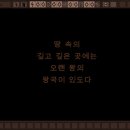 롱잉longing 이미지
