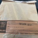 멍멍하누 | 강아지 간식 멍멍하누 짜먹는한우 후기