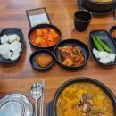 참잘돼지