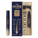 한진환경개발(주) 이미지