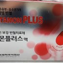 정문큰약국 이미지