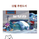 하늘채작은도서관 이미지