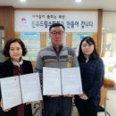 드림전주