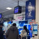 7006 | [노량진] 손선장 | 내돈내산 방어회 초장집 포장 후기(메뉴, 예약, 위치)