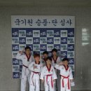 합기도 비술관 이미지