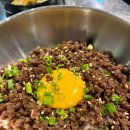 환영상회 이미지