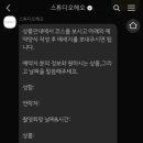 스튜디오헤오 이미지