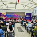 아코디언동아리 이미지