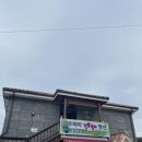 가족펜션 이미지