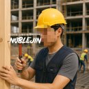 선명건설(주) 이미지