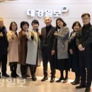 대경어린이집 이미지