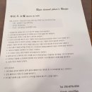 르뽀디저트플레이스
