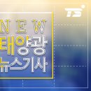 티에스상사