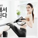 와이짐