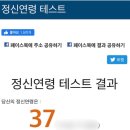 초밥공장 이미지