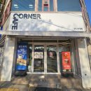 동변로 | 대구북구카페 코너카페 방문후기