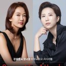 (9.13) 강지영 &amp; 정나영 피아노 듀오 리사이틀 Concert for 4 Hands 이미지