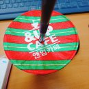 GS25부전경동파크점 이미지
