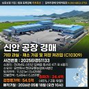 농업회사법인현대유통 네이버블로그