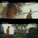 이-청춘노래방 이미지