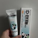 21세기 정약국 이미지