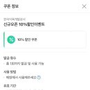 한국식육개발공사