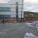 기흥삼성어린이집 이미지