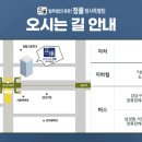 법무법인정률유한