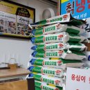 오대칼국수 이미지