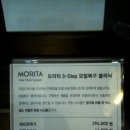 선헤어크리닉 이미지