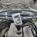 마이비모터스 이미지