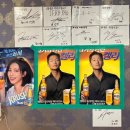 88냉삼 | 울산 중구 성남동 레트로 분위기 뿜뿜한 냉삼 맛집 88냉삼 다녀온 후기