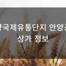 대명1급자동차정비공장 이미지